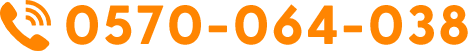 0570-064-038