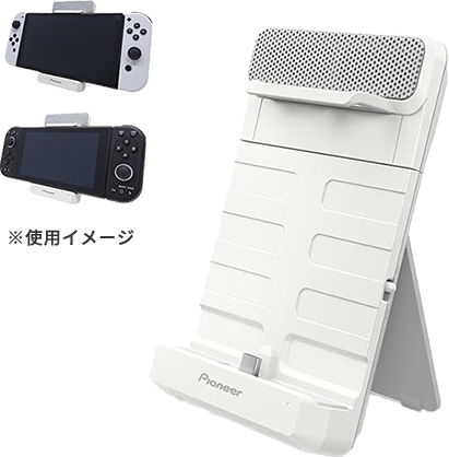 パイオニア ポータブルゲーミングスピーカー TQ-PG300W
