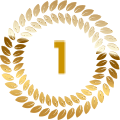 1位