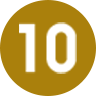 10位