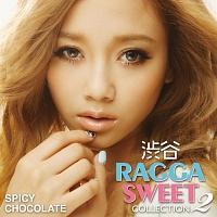 download ragga sweet collection rar download ragga sweet collection rar