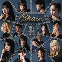Bs Chain Rapper Chain | 宅配CDレンタルのTSUTAYA DISCAS