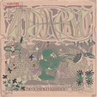 ずとまよセット売り 虚仮の一念海馬に託す+潜潜話　初回生産限定盤ZUTOMAYO mini ALBUM『虚仮の一念海馬に託す』 | ずっと真夜中でいいのに。
